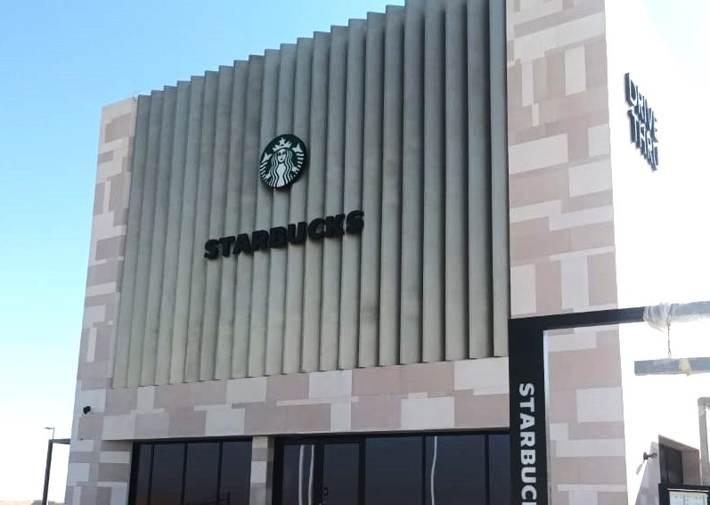 Starbucks Drivethrough Al Ain